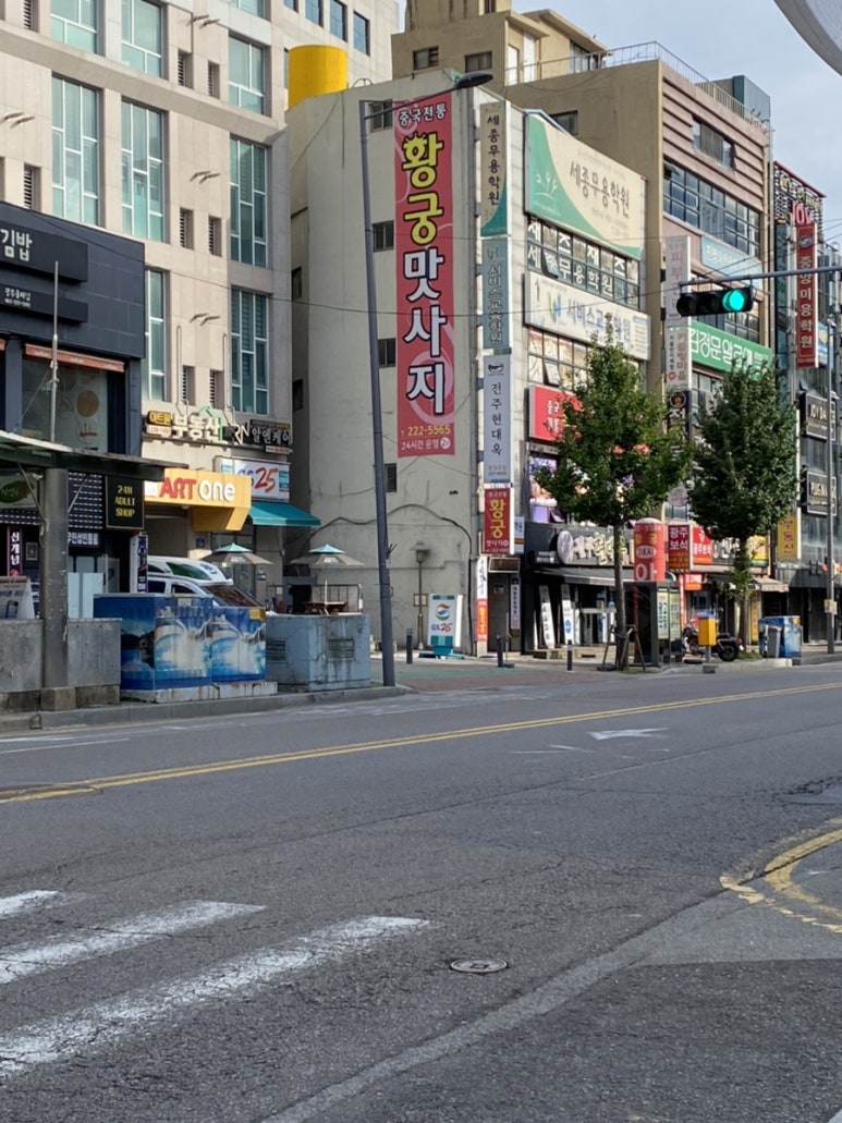 전주현대옥전남대점 이미지