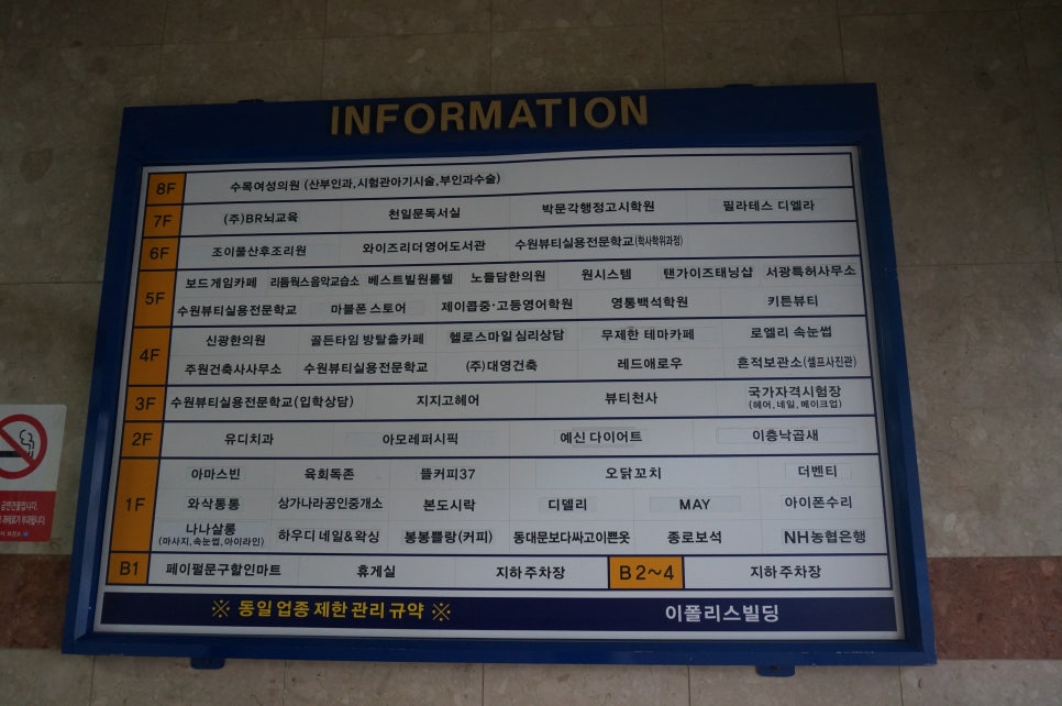 키튼뷰티 이미지