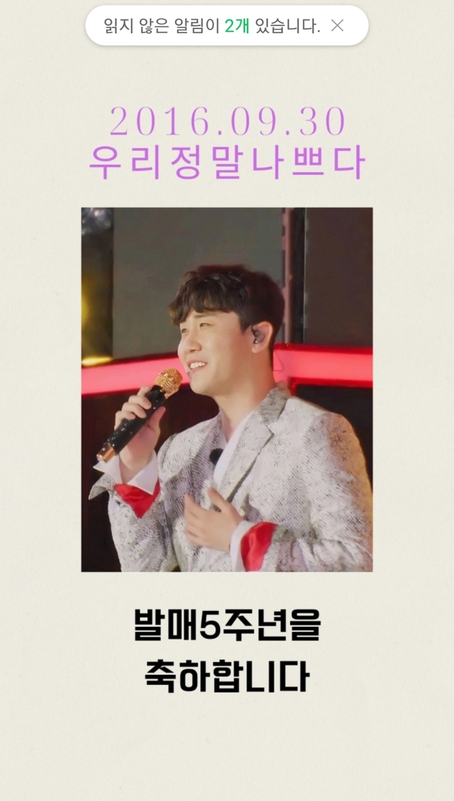 금광미트 이미지