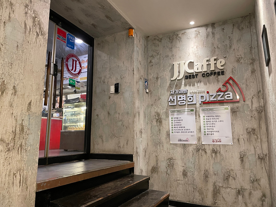 선명희피자처인구점 이미지