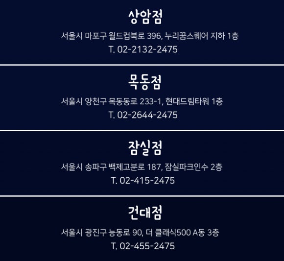 내과/소아과의원 이미지