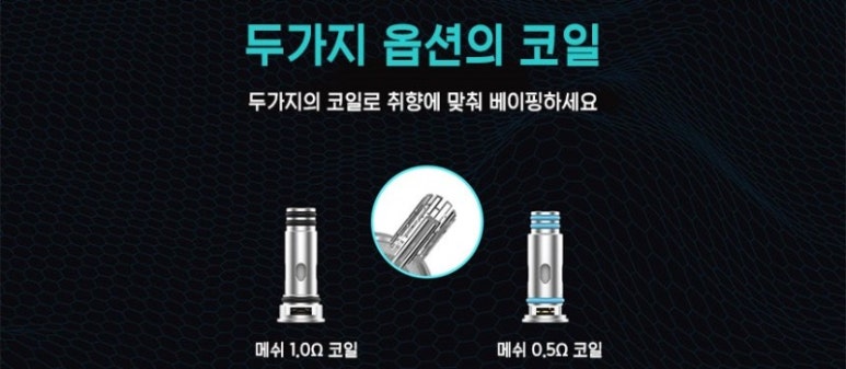 서대문전자담배마켓 이미지