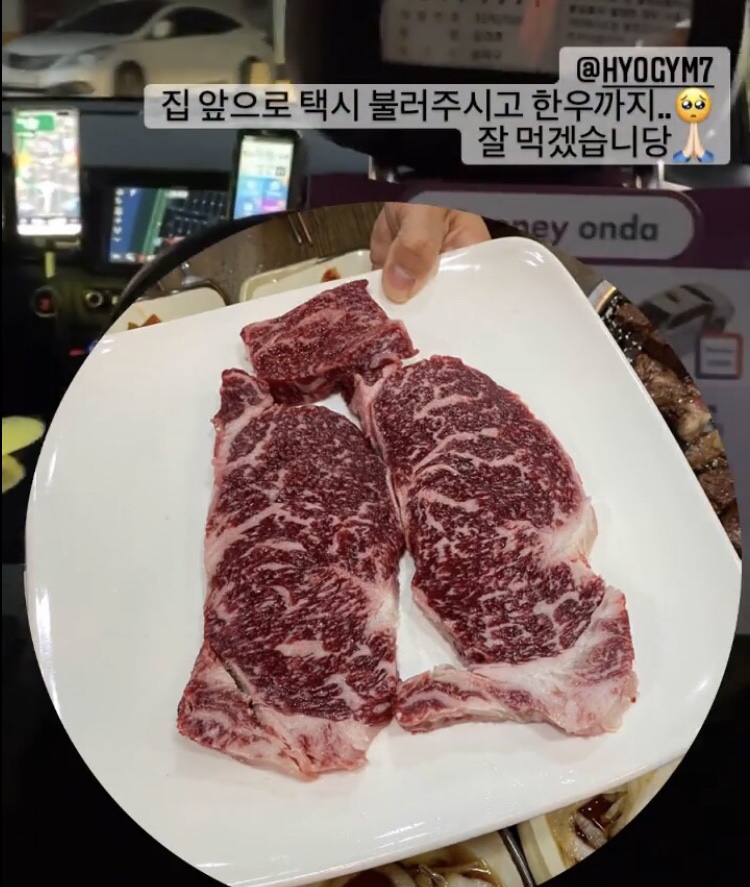 참목장정육식당 이미지