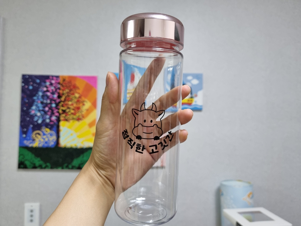 정직한고깃간 이미지