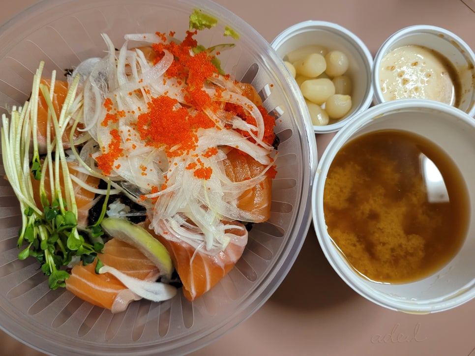 스시미찌 이미지