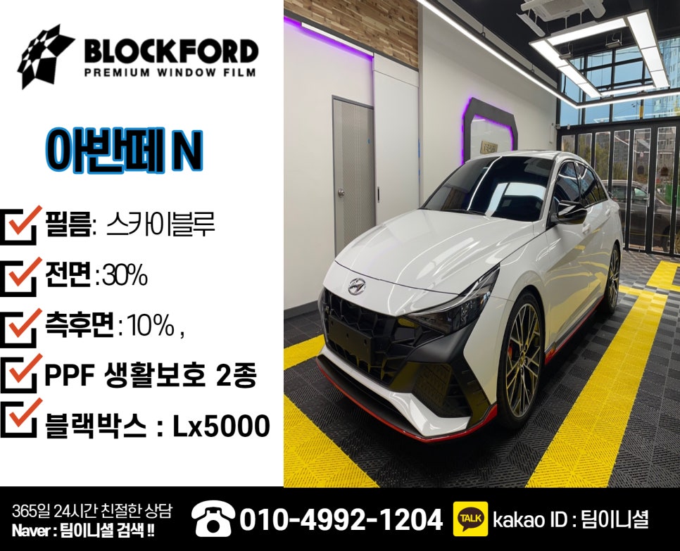 팀이니셜 이미지