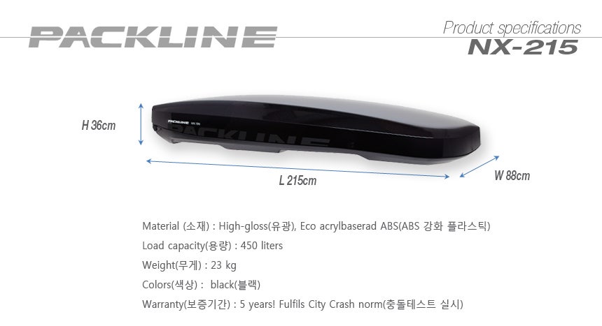중부총판 이미지