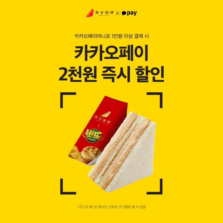 홍루이젠천안 이미지