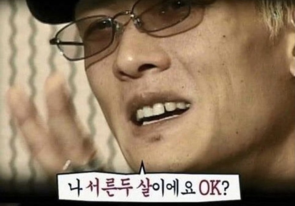빌리케이크 이미지