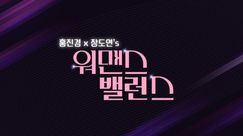 광주여자대학교(송강학숙) 이미지