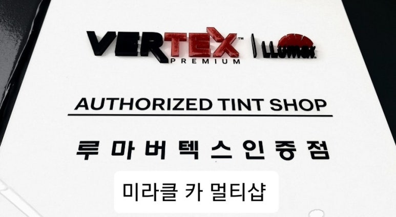 미라클카멀티샵 이미지