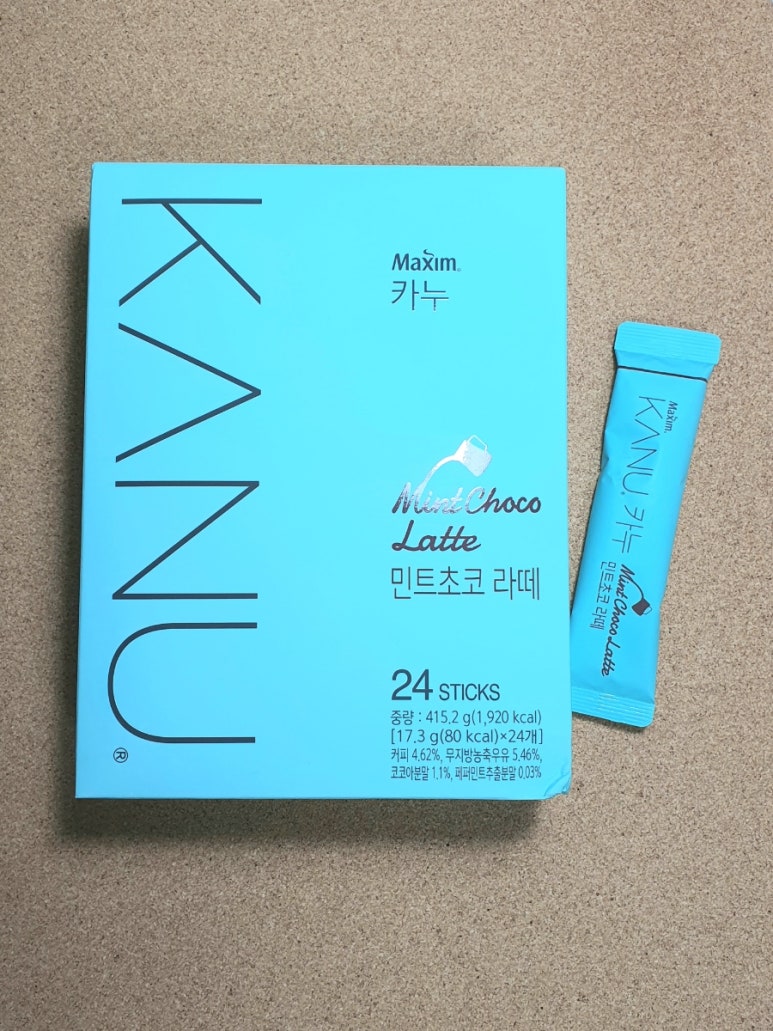 민초헤어 이미지