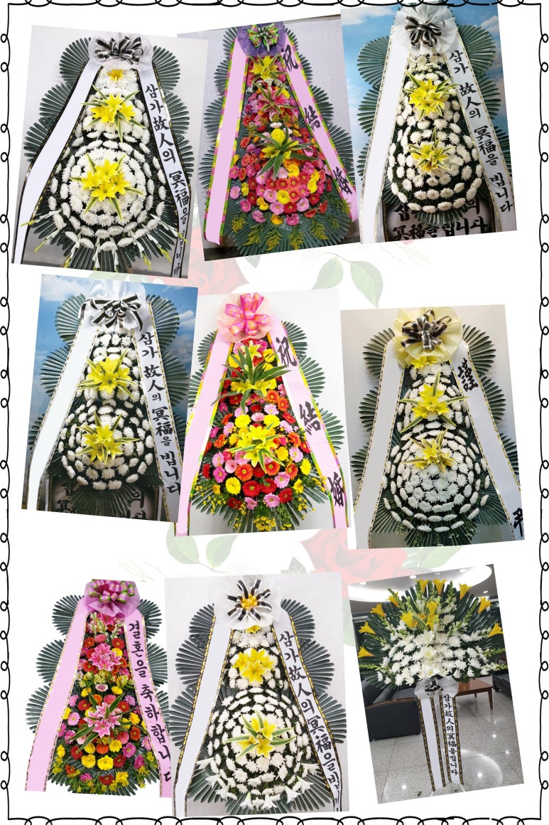 하양전문장례식장 이미지