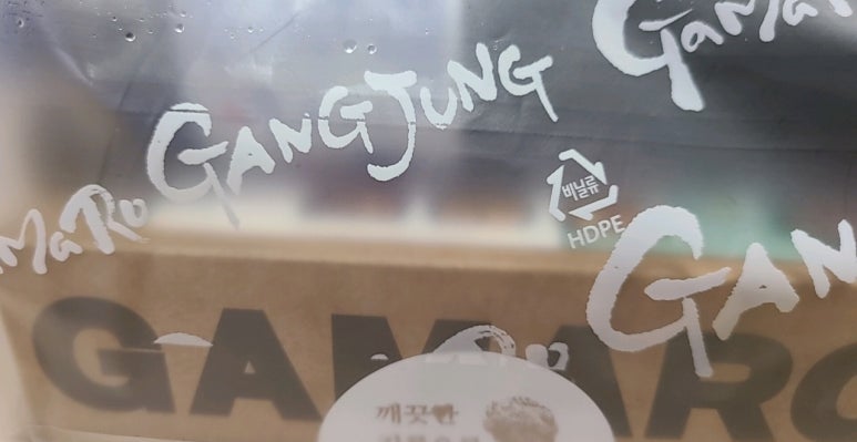 가마로강정미사 이미지