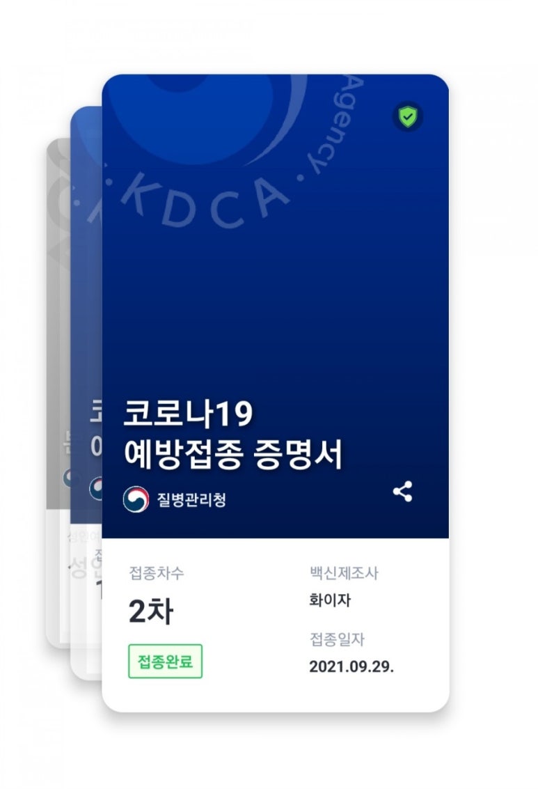 왕손쌈밥 이미지
