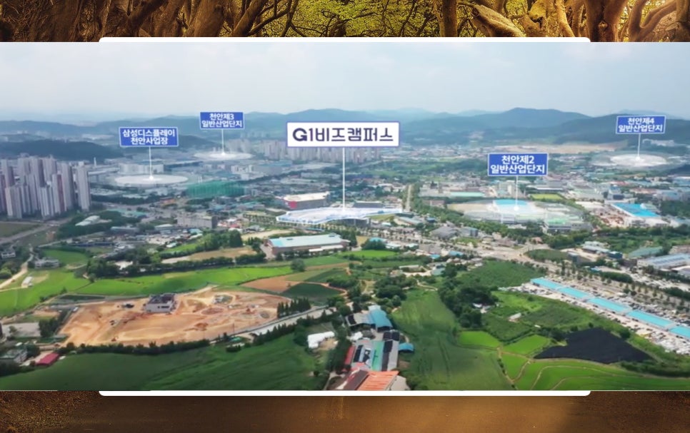 대림시공산업 이미지