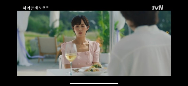 카페하이클래스 이미지