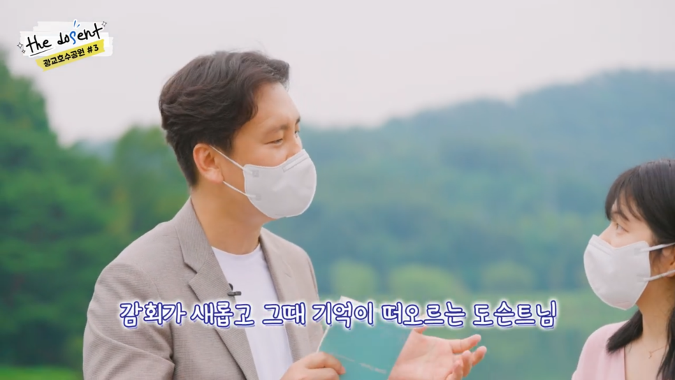 시원물산(주) 이미지