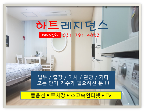 카페일리터(Cafe 1 Liter) 이미지