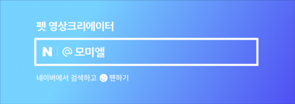 내포리까페 이미지