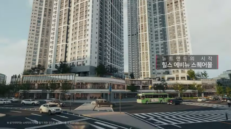 힐스몰 이미지