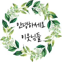 페르마타풀빌라 이미지