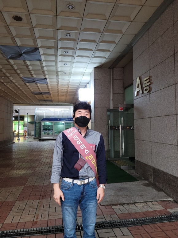 (주)진이어스 이미지
