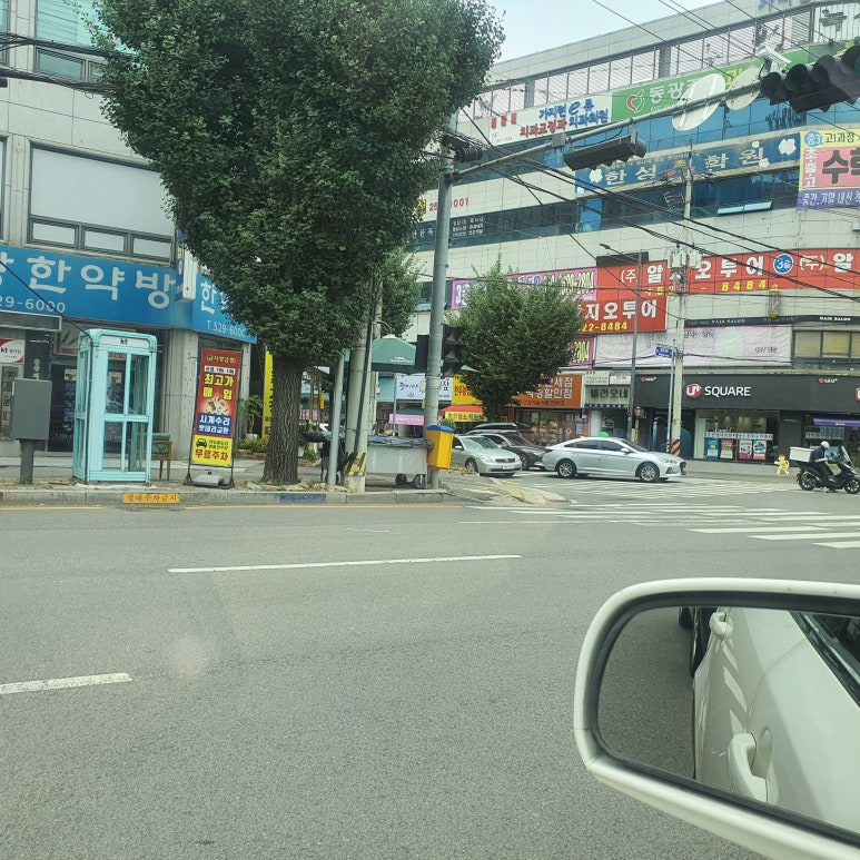 이런구제짱 이미지