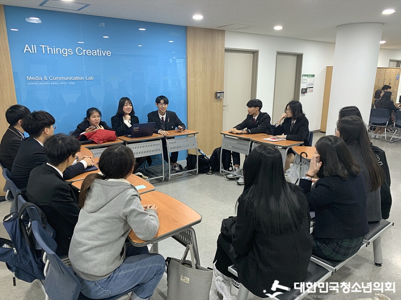 건국대학교 부동산학관 이미지