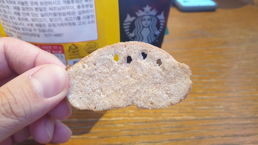 (주)고메베이글 이미지
