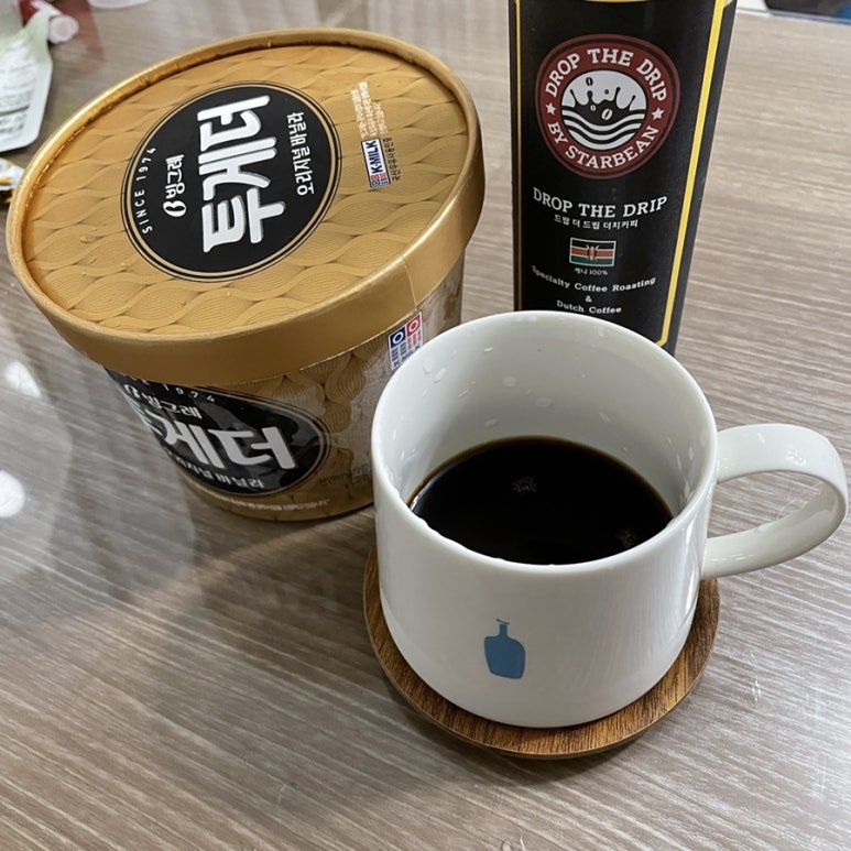 더치투게더 이미지