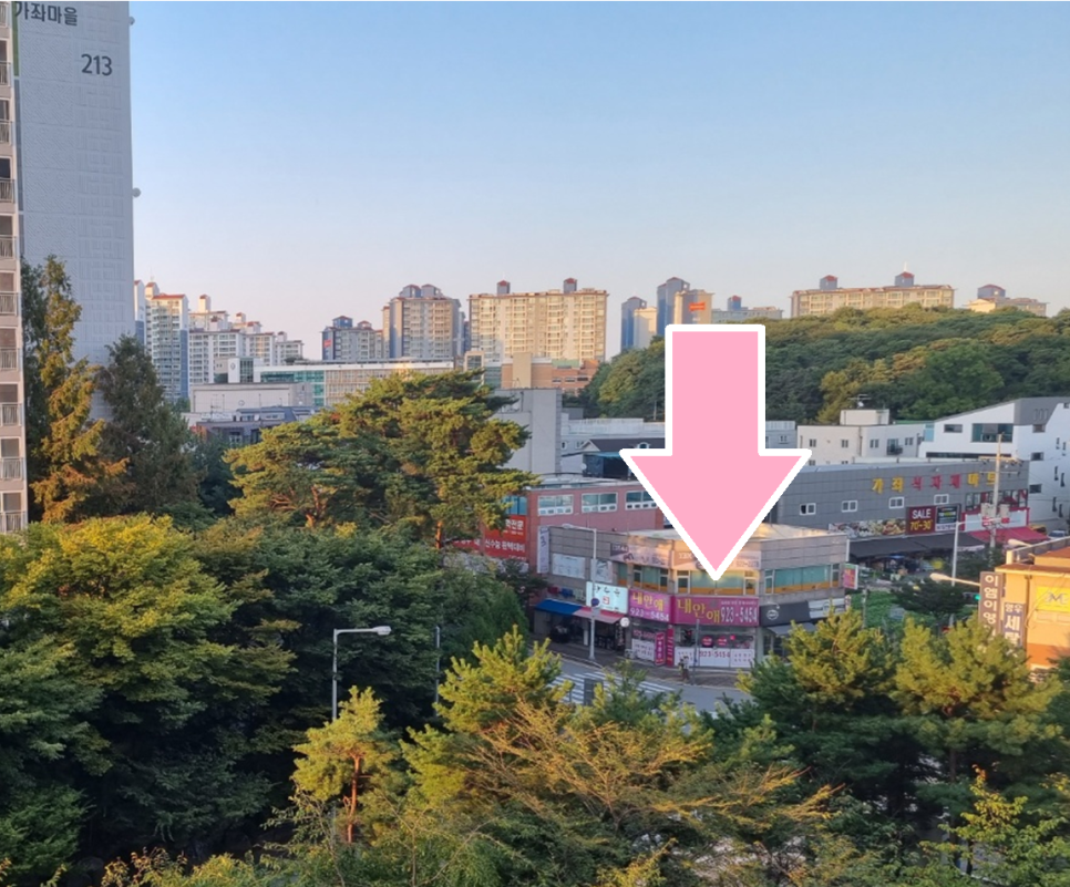 가좌식자재마트 이미지