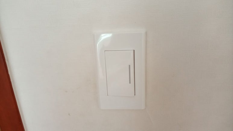 초록마을대전 이미지