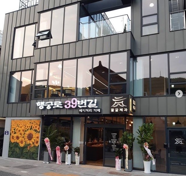팔달제과 이미지