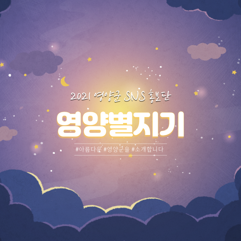 미미떡공방 이미지