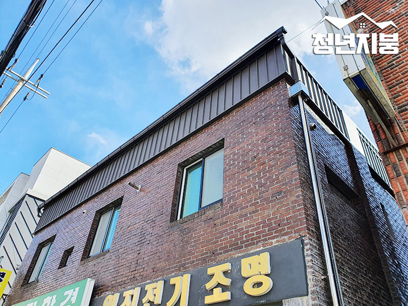 현대미공사 이미지