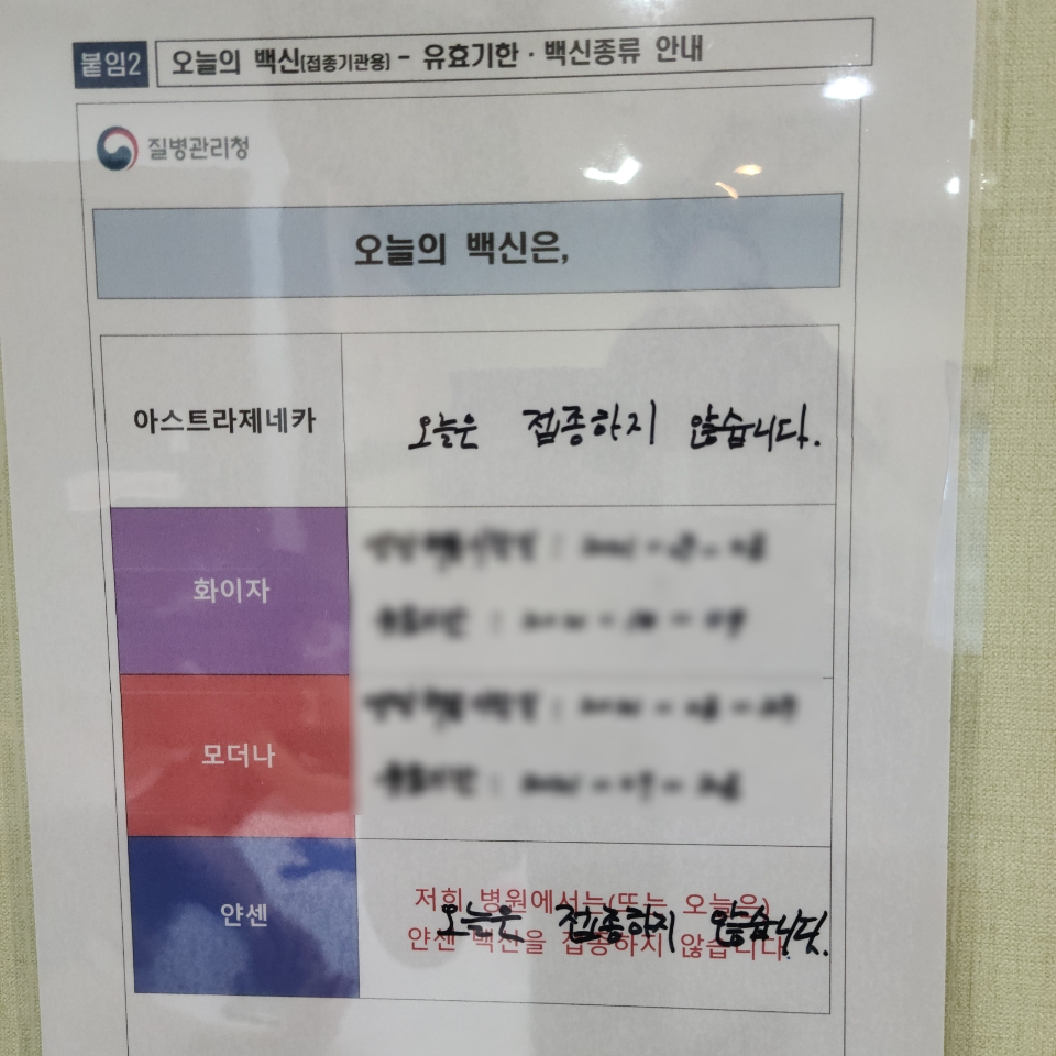 용암유통 이미지