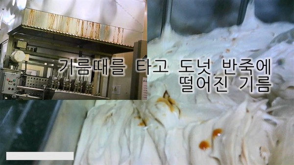 비알코리아(주)안양공장 이미지