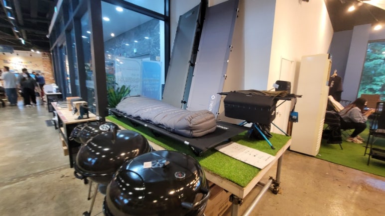 아토즈캠핑청주점 이미지