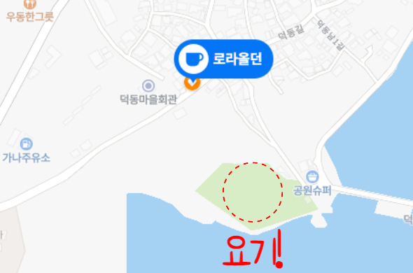 로라앤틱카페 이미지