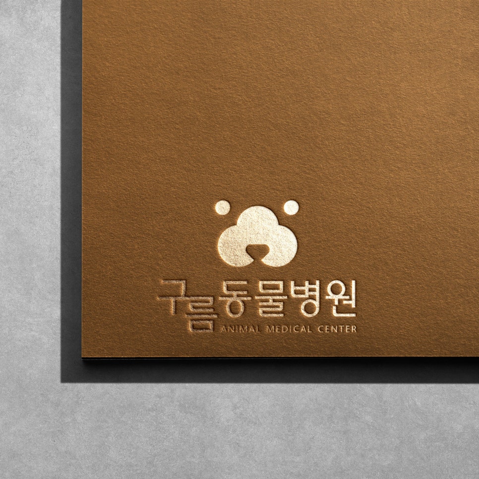 아이지디자인 이미지