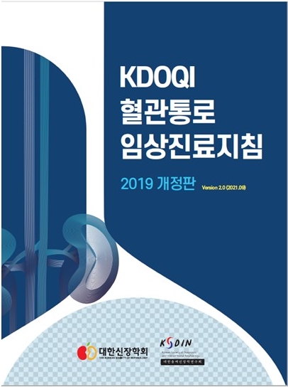 봉담이룸내과의원 이미지