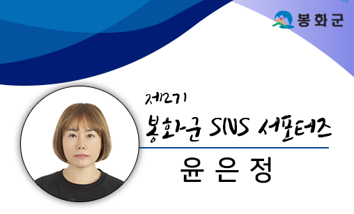 비나리체험휴양마을 이미지
