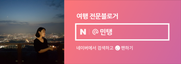 구이구이쪽갈비두정점 이미지