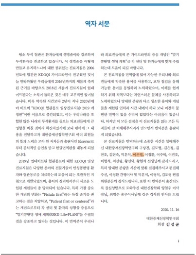 봉담이룸내과의원 이미지