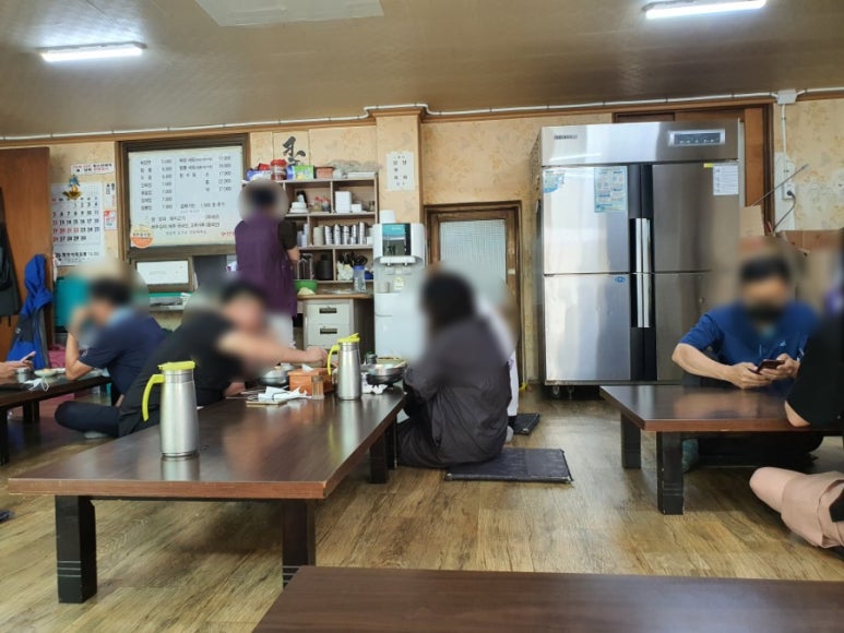 열이반점 이미지