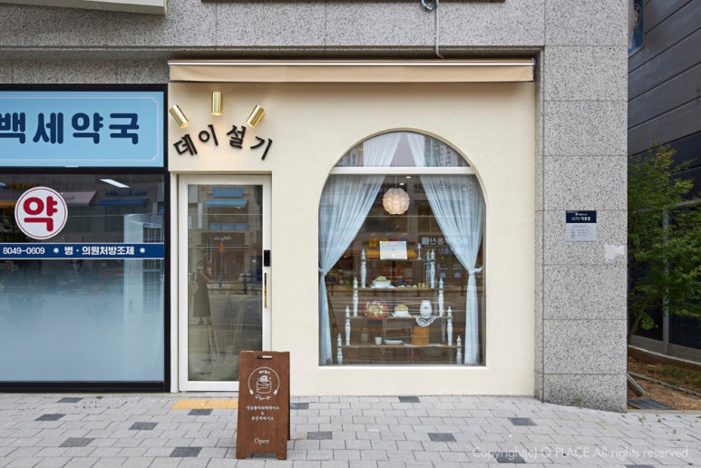충만한공방 이미지
