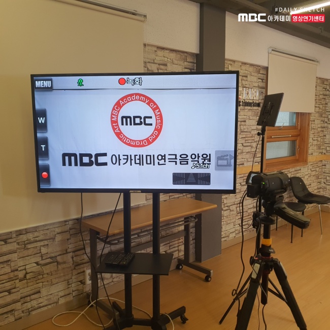 모가비서울센터 이미지