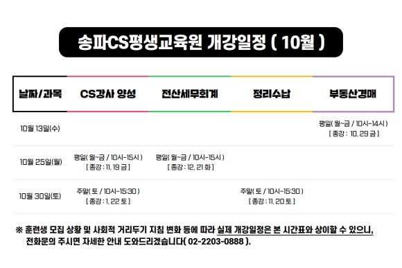 CS전산 이미지