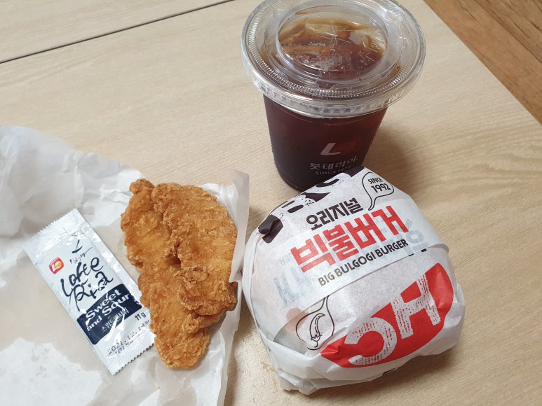 스위트앤아이스 이미지
